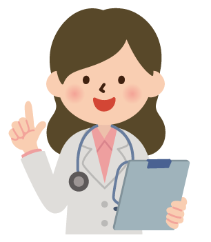女性医師アドバイス